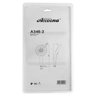 Душевая лейка Accoona A346-2, пластик, хром - фото 23848712