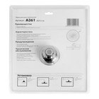 Душевая лейка Accoona A361, пластик - фото 23848746