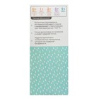 Бутылочка для кормления M&B, широкое горло Ø50 мм, от 3 мес, 240 мл., стекло, белый - Фото 9