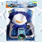 Набор пилота «Лётчик», с текстильным жилетом, 4 предмета - Фото 9