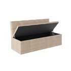 Скамья прямая "Квадро", 1250 х 560 х 800, КЗ бежевый - фото 23828311