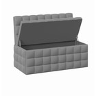 Скамья прямая "Темпо", 1020 х 560 х 800, КЗ серый - фото 23828316