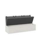 Скамья прямая "Роденго", 1500 х 590 х 880, дуб крафт белый/ТК серая - фото 23828368