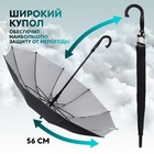 Зонт - трость полуавтоматический «Однотон», 10 спиц, R = 51 см, цвет МИКС - Фото 3