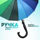 Зонт - трость полуавтоматический «Радуга», 16 спиц, R = 56 см, разноцветный - Фото 2