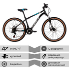 Велосипед 24" FOXX CAIMAN, цвет чёрный, р. 14" - фото 23917558