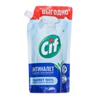 Чистящее средство CIF для ванной, легкость чистоты, 500 мл - фото 301412947