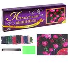 Алмазная вышивка с полным заполнением "Пионы", 22 х 32 см - Фото 2