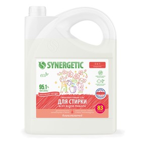 Гель для стирки SYNERGETIC 3 IN 1 