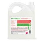 Гель для стирки SYNERGETIC 3 IN 1 «Магическая орхидея», гипоаллергенный, биоразлагаемый,5 л - Фото 2