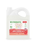 Гель для стирки SYNERGETIC 3 IN 1 «Магическая орхидея», гипоаллергенный, биоразлагаемый,5 л - Фото 10