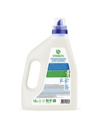 Гель для стирки SYNERGETIC UNIVERSAL «Бескрайний океан», гипоаллергенный, 1.5 л - фото 65419504