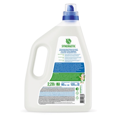 Гель для стирки SYNERGETIC UNIVERSAL «Бескрайний океан», гипоаллергенный, 2.28 л