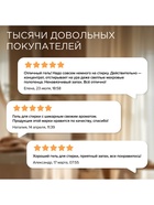 Гель для стирки SYNERGETIC UNIVERSAL «Бескрайний океан», гипоаллергенный, 2.28 л - фото 65419506