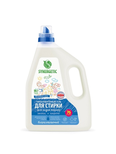 Гель для стирки SYNERGETIC UNIVERSAL «Бескрайний океан», гипоаллергенный, 2.28 л