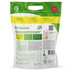 Стиральный порошок универсальный SYNERGETIC 40 стирок - Фото 2