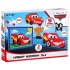 Мозаика 3 в 1 «Тачки», аквамозаика, термомозаика и мозаика из EVA, 4+ - Фото 1