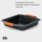 Противень для выпечки Magistro French Bakery, 27×22.5×4 см, антипригарное покрытие - Фото 2