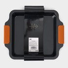 Противень для выпечки Magistro French Bakery, 27×22.5×4 см, антипригарное покрытие - Фото 8