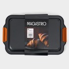 Противень для выпечки Magistro French Bakery, 37.5×23×4.7 см, антипригарное покрытие - Фото 8