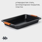 Противень для выпечки Magistro French Bakery, 41.5×26.5×5 см, антипригарное покрытие - Фото 2