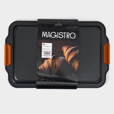 Противень для выпечки Magistro French Bakery, 41.5×26.5×5 см, антипригарное покрытие