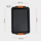 Противень для выпечки Magistro French Bakery, 47×30×5 см, антипригарное покрытие - Фото 3