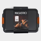 Противень для выпечки Magistro French Bakery, 47×30×5 см, антипригарное покрытие - Фото 8