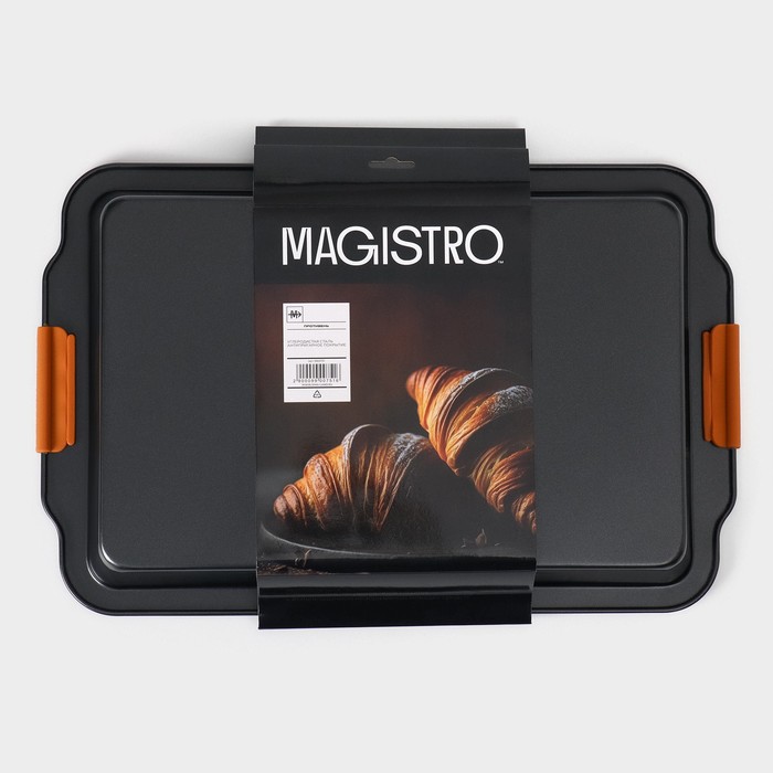 Противень для выпечки Magistro French Bakery, 47×30×5 см, антипригарное покрытие