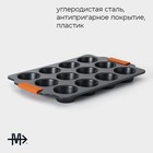 Форма для выпечки Magistro «French Bakery. Круг», 39×26.3×3.4 см, 12 ячеек, антипригарное покрытие - Фото 2