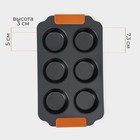 Форма для выпечки Magistro «French Bakery. Круг», 30.5×18×3 см, 6 ячеек, антипригарное покрытие - Фото 4