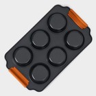 Форма для выпечки Magistro «French Bakery. Круг», 30.5×18×3 см, 6 ячеек, антипригарное покрытие - Фото 6