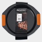 Форма для выпечки Magistro «French Bakery. Круг», 29×26.5×4 см, антипригарное покрытие - Фото 8