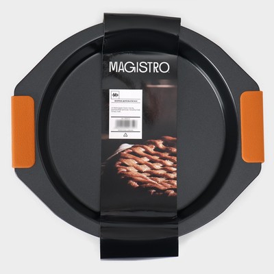 Форма для выпечки Magistro «French Bakery. Круг», 29×26.5×4 см, антипригарное покрытие, чёрная