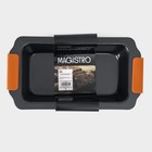 Форма для выпечки Magistro French Bakery, 31.5×17×6 см, антипригарное покрытие - Фото 8