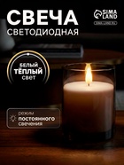 Светодиодная свеча серебристая, 7.5×10×7.5 см, воск, пластик, батарейки АААх3 (не в комплекте), свечение тёплое белое - Фото 1