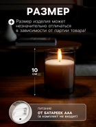 Светодиодная свеча серебристая, 7.5×10×7.5 см, воск, пластик, батарейки АААх3 (не в комплекте), свечение тёплое белое - Фото 2