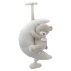 Подвеска музыкальная на кроватку/коляску Крошка Я «Серый мишка», заводная, с погремушкой, от 3 мес. - Фото 5