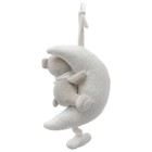 Подвеска музыкальная на кроватку/коляску Крошка Я «Серый мишка», заводная, с погремушкой, от 3 мес. - Фото 7