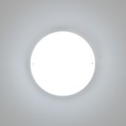 Светильник "Круг" LED 20Вт IP65 белый 6,3х6,3х21 см - Фото 2