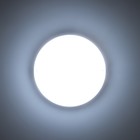 Светильник "Круг" LED 20Вт IP65 белый 6,3х6,3х21 см - Фото 3
