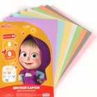 Цветной картон тонированный, А4, 8 листов, 8 цветов, немелованный, двусторонний, в пакете, 180 г/м², «Маша и медведь» - Фото 5