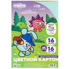 Цветной картон тонированный, А4, 16 листов, 16 цветов, немелованный, двусторонний, в пакете, 180 г/м², «Смешарики» - Фото 6