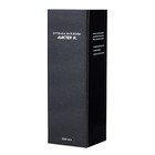 Бутылка для воды пластиковая «Вперед - к цели», 500 мл - Фото 7