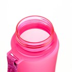 Бутылка для воды, с поильником, 600 мл, розовая - Фото 6