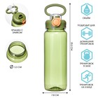 Бутылка для воды, с поильником, 800 мл, зеленая - фото 321425862