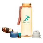 Бутылка для воды пластиковая «Движение - жизнь», 500 мл - Фото 4