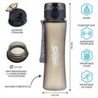 Бутылка для воды SPORT, 600 мл, с поильником, черная - Фото 1