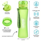 Бутылка для воды, 600 мл, SPORT, 600 мл, с поильником, зеленая - фото 12144173