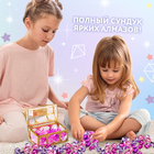 Игровой набор «Волшебные алмазы», сундук и камешки - Фото 3